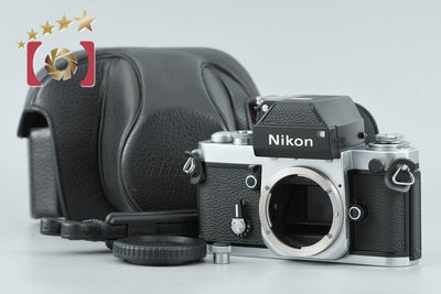 【中古】Nikon ニコン F2 フォトミック シルバー フィルム一眼レフカメラ