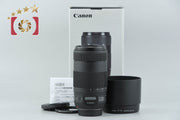 【中古】Canon キヤノン EF 70-300mm f/4-5.6 IS II USM 元箱付き
