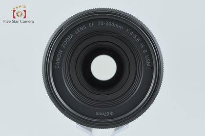 【中古】Canon キヤノン EF 70-300mm f/4-5.6 IS II USM 元箱付き