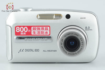 【中古】OLYMPUS オリンパス μ DIGITAL 800 シルバー コンパクトデジタルカメラ