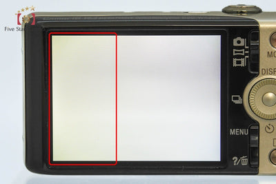 【中古】SONY ソニー Cyber-shot DSC-WX200 ゴールド デジタルスチルカメラ 多言語対応