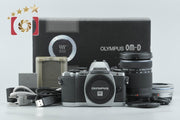 【中古】OLYMPUS オリンパス OM-D E-M10 EZ ダブルズームキット シルバー 元箱付き