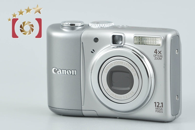 【中古】Canon キヤノン PowerShot A1100 IS シルバー コンパクトデジタルカメラ