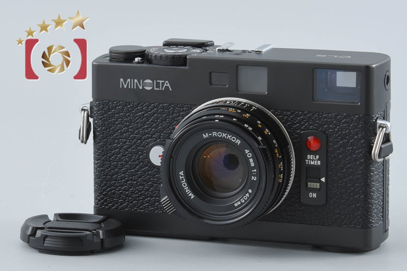 MINOLTA – Five Star Camera | ファイブスターカメラ