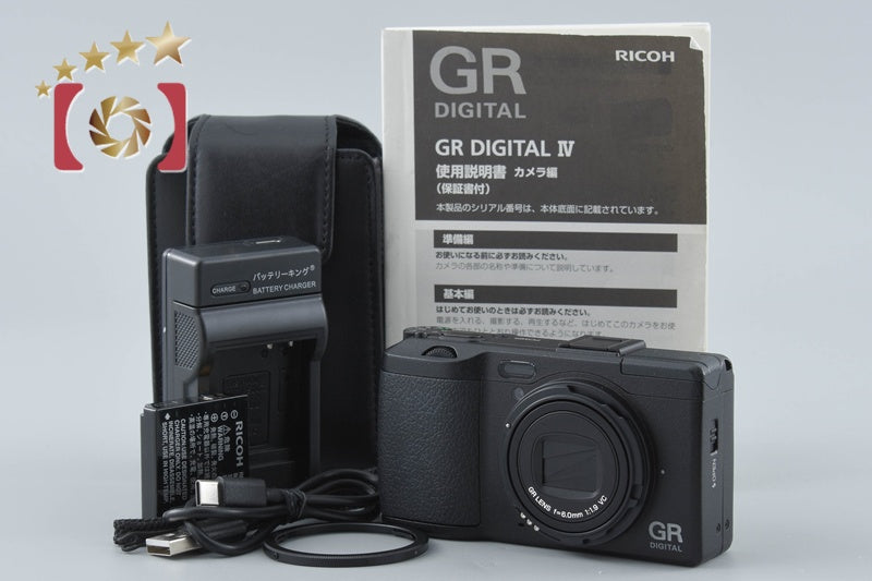 【中古】RICOH リコー GR DIGITAL IV ブラック コンパクトデジタルカメラ