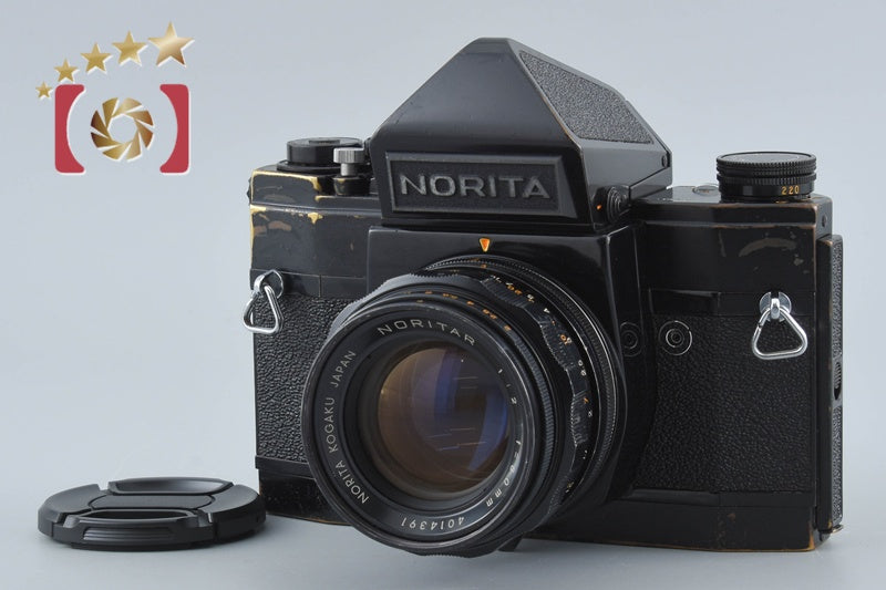 【中古】Norita Kogaku ノリタ光学 NORITA 66 + NORITAR 80mm f/2