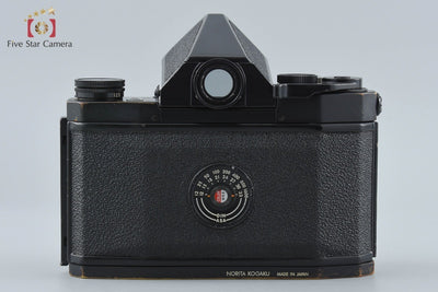 【中古】Norita Kogaku ノリタ光学 NORITA 66 + NORITAR 80mm f/2