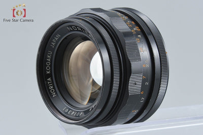 【中古】Norita Kogaku ノリタ光学 NORITA 66 + NORITAR 80mm f/2