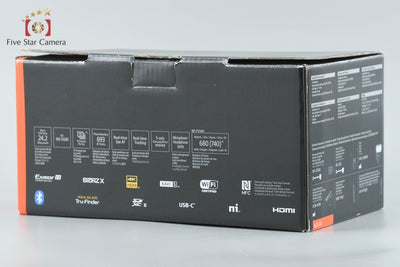 【中古】SONY ソニー α7C ILCE-7C ズームレンズキット ブラック 元箱付き 多言語対応