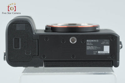 【中古】SONY ソニー α7C ILCE-7C シルバー ミラーレス一眼カメラ 元箱付き 多言語対応