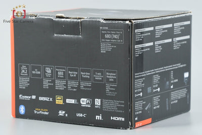 【中古】SONY ソニー α7C ILCE-7C シルバー ミラーレス一眼カメラ 元箱付き 多言語対応