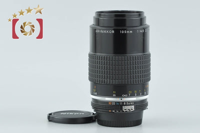 【中古】Nikon ニコン Ai-S UV-NIKKOR 105mm f/4.5 希少品