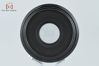 【中古】Nikon ニコン Ai-S UV-NIKKOR 105mm f/4.5 希少品
