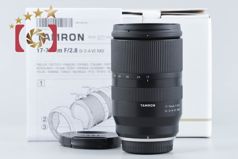 【中古】TAMRON タムロン B070 17-70mm f/2.8 Di III-A VC RXD 富士フイルム Xマウント用 元箱付き