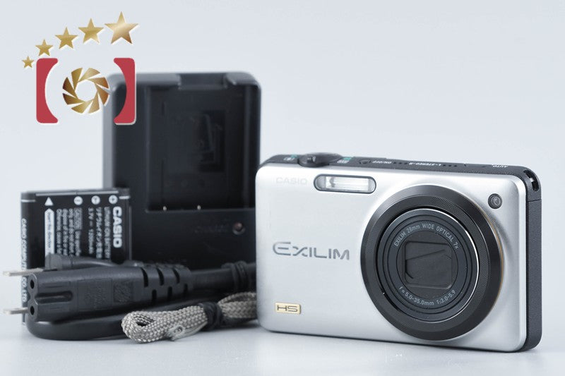 【中古】CASIO カシオ HIGH SPEED EXILIM EX-ZR10 シルバー コンパクトデジタルカメラ
