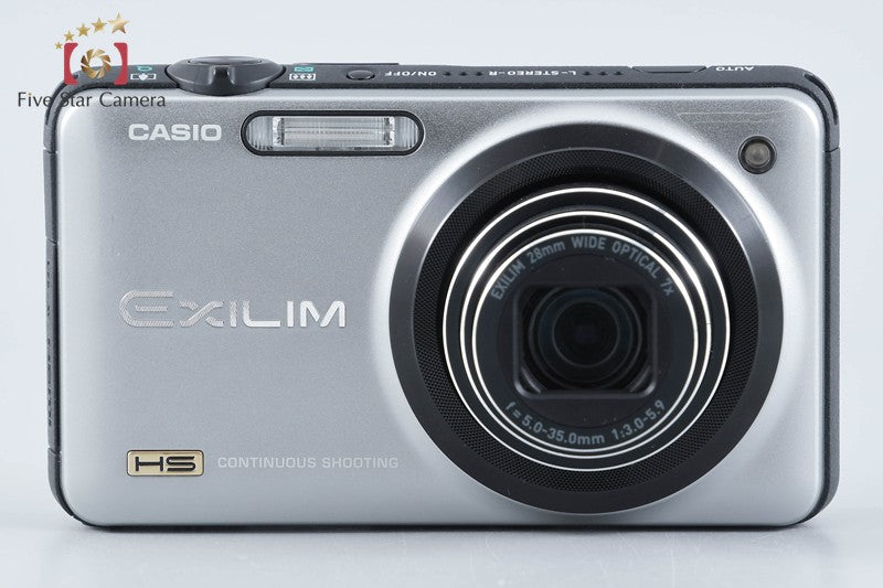 【中古】CASIO カシオ HIGH SPEED EXILIM EX-ZR10 シルバー コンパクトデジタルカメラ
