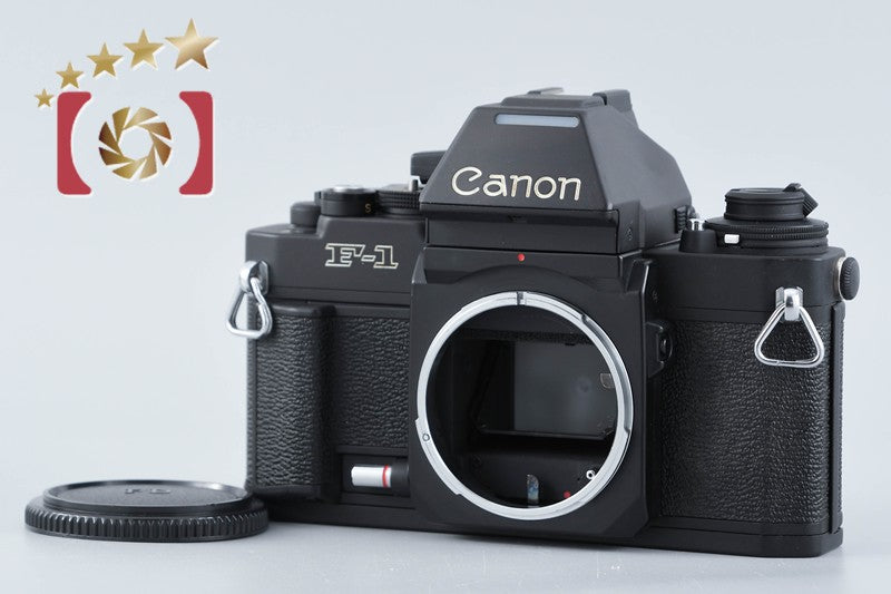 【中古】Canon キヤノン New F-1 AE フィルム一眼レフカメラ