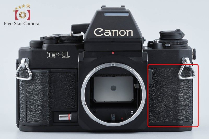 【中古】Canon キヤノン New F-1 AE フィルム一眼レフカメラ