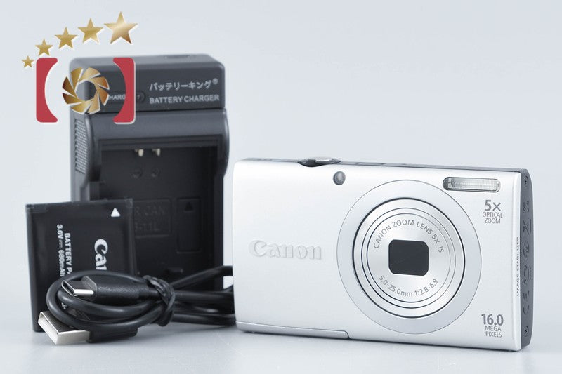 【中古】Canon キヤノン PowerShot A2400 IS シルバー コンパクトデジタルカメラ