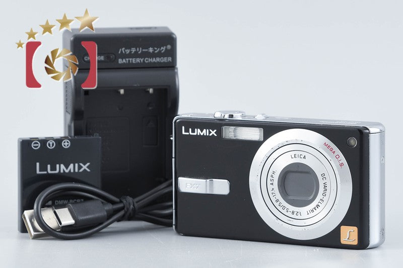 【中古】Panasonic パナソニック LUMIX DMC-FX7 グロスブラック コンパクトデジタルカメラ
