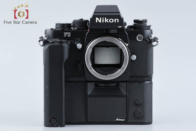 【中古】Nikon ニコン F3 HP フィルム一眼レフカメラ + MD-4 モータードライブ