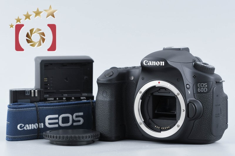 【中古】Canon キヤノン EOS 60D デジタル一眼レフカメラ シャッター回数僅少