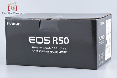 【中古】Canon キヤノン EOS R50 ダブルズームキット ブラック シャッター回数僅少 元箱付き