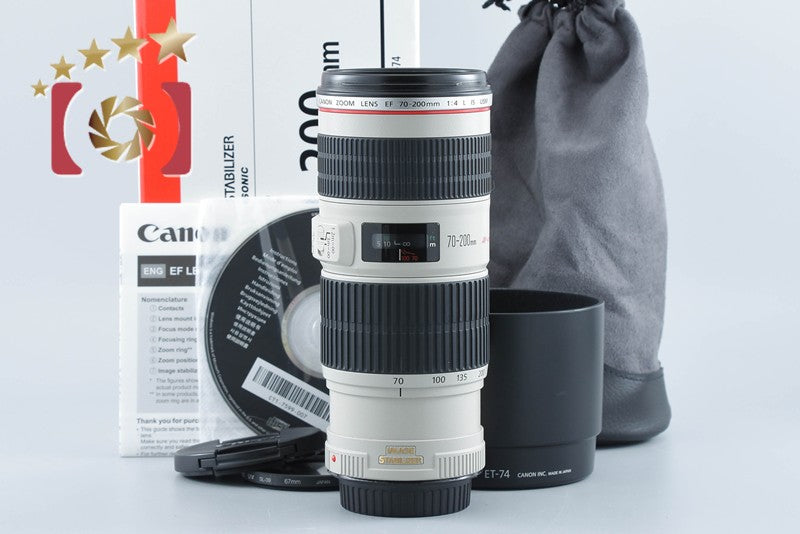 【中古】Canon キヤノン EF 70-200mm f/4 L IS USM 元箱付き