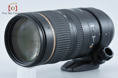 【中古】TAMRON タムロン A009 SP 70-200mm f/2.8 Di VC USD ニコン用