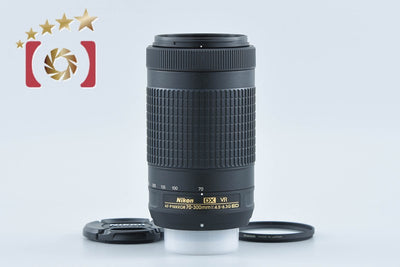 【中古】Nikon ニコン AF-P DX NIKKOR 70-300mm f/4.5-6.3 G ED VR