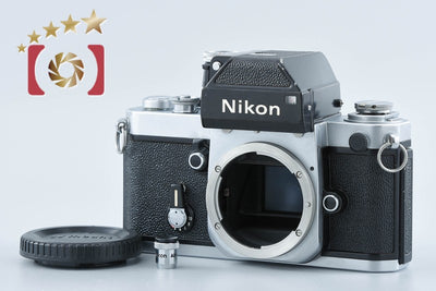 【中古】Nikon ニコン F2 フォトミック シルバー フィルム一眼レフカメラ