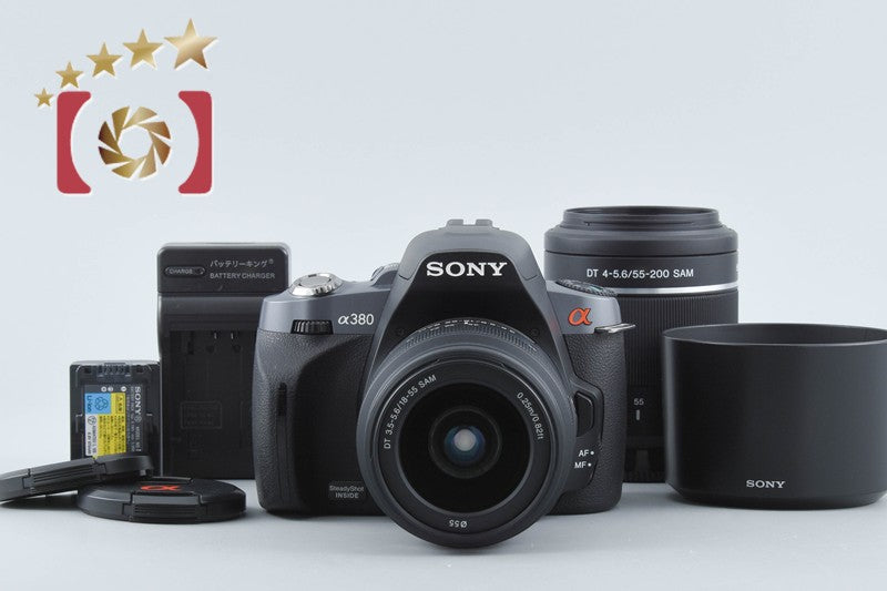 【中古】SONY ソニー α380 DSLR-A380 ダブルズームレンズキット シャッター回数僅少
