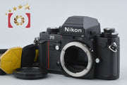 【中古】Nikon ニコン F3 HP フィルム一眼レフカメラ