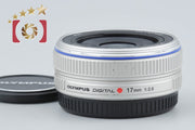 【中古】OLYMPUS オリンパス M.ZUIKO DIGITAL 17mm f/2.8 シルバー