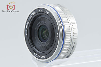 【中古】OLYMPUS オリンパス M.ZUIKO DIGITAL 17mm f/2.8 シルバー