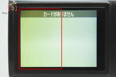 【中古】Canon キヤノン IXY 170 ブラック コンパクトデジタルカメラ