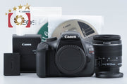 【中古】Canon キヤノン EOS Kiss X50 18-55 レンズキット ブラック シャッター回数僅少