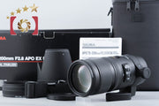 【中古】SIGMA シグマ APO 70-200mm f/2.8 EX DG OS HSM ニコン用 元箱付き