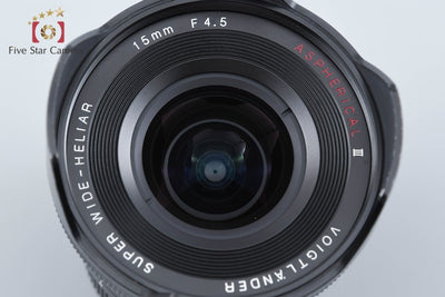 【中古】Voigtlander フォクトレンダー SUPER WIDE-HELIAR 15mm f/4.5 III Aspherical ライカMマウント