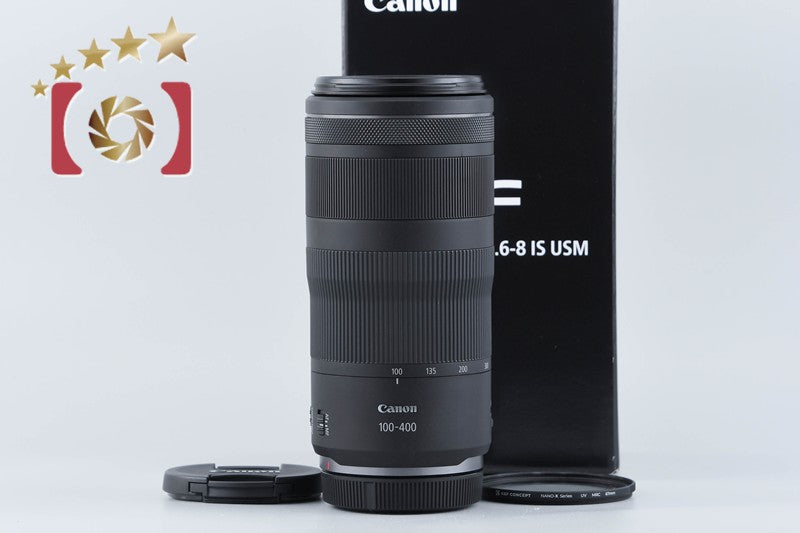 【中古】Canon キヤノン RF 100-400mm f/5.6-8 IS USM 元箱付き