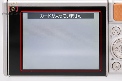 【中古】Canon キヤノン PowerShot SX740 HS シルバー コンパクトデジタルカメラ