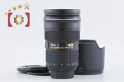 【中古】Nikon ニコン AF-S NIKKOR 24-70mm f/2.8 G ED