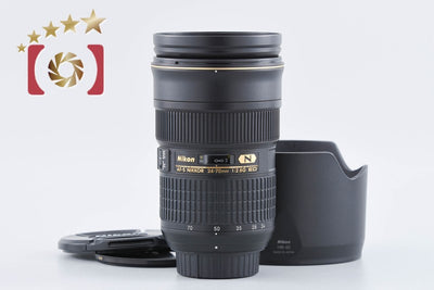 【中古】Nikon ニコン AF-S NIKKOR 24-70mm f/2.8 G ED