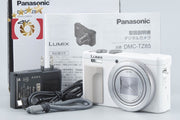 【中古】Panasonic パナソニック LUMIX DMC-TZ85 ホワイト コンパクトデジタルカメラ 元箱付き