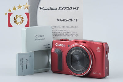 【中古】Canon キヤノン PowerShot SX700 HS レッド コンパクトデジタルカメラ