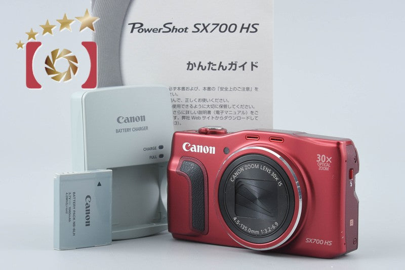 【中古】Canon キヤノン PowerShot SX700 HS レッド コンパクトデジタルカメラ