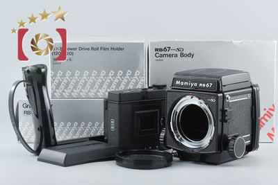 【中古】Mamiya マミヤ RB67 PRO SD 中判フィルムカメラ 元箱付き