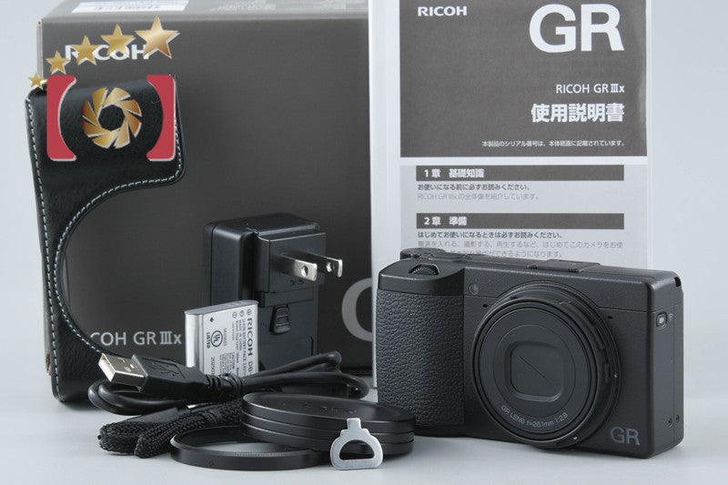【中古】RICOH リコー GR IIIx コンパクトデジタルカメラ シャッター回数僅少 元箱付き