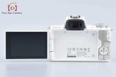【中古】Canon キヤノン EOS Kiss M ダブルズームキット ホワイト 元箱付き