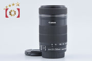 【中古】Canon キヤノン EF-S 55-250mm f/4-5.6 IS STM